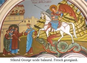 9.6.5.12 Sfântul George ucide balaurul. Frescă georgiană.