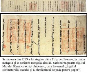I.19.8.07 Scrisoarea din 1289 a lui Arghun către Filip cel Frumos, în limba mongolă și în scrierea mongolă clasică.