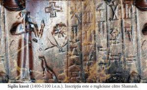 3.1.1.25 Sigiliu din perioada kassită (1400-1100 î.e.n.). Inscripția este o rugăciune către zeul soarelui Shamash.